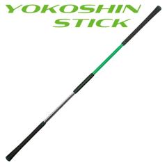 NX St RVXeBbN K YOKOSHIN STICK c^ vl