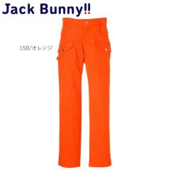 y80%OFFzJack Bunny!!iWbNoj[j Xgb`R[h NSVXG[h(JUNIOR) 264-6231903