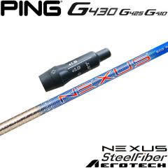 �s��G430US�����X���[�u�t�V���t�g �X�`�[���t�@�C�o�[ �l�N�T�X �u���[ SteelFiber NEXUS BLUE