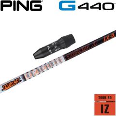 �s��G440�pUS�����X���[�u�t�V���t�g �O���t�@�C�g�f�U�C�� �c�A�[AD IZ TOUR AD IZ