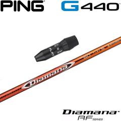 �s��G440�pUS�����X���[�u�t�V���t�g �O�H�P�~�J�� �f�B�A�}�iRF Diamana RF