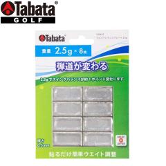 Tabata GV-0623 �^�o�^ �E�G�C�g�o�����X�v���[�g 2.5g