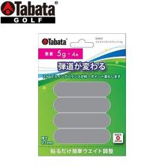 Tabata GV-0622 �^�o�^ �E�G�C�g�o�����X�v���[�g 5g