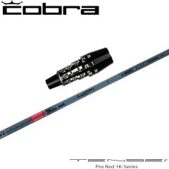 �R�u��DS�A�_�v�g�pOEM�X���[�u�t�V���t�g �O�H�P�~�J�� TENSEI Pro Red 1K �e���Z�C �v�� ���b�h 1K ���{�d�l