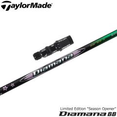 y胂fze[[ChpOEMX[utVtg USOHP~J Diamana BB Season Opener LIMITED EDITION fBA}i BB V[Y