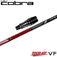 RuDSA_vgpOEMX[utVtg Ot@CgfUC TOUR AD VF cA[AD VF {dl