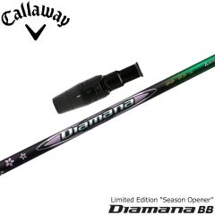 y胂fzLEFCpOEMX[utVtg USOHP~J Diamana BB Season Opener LIMITED EDITION fBA}i BB V[Y