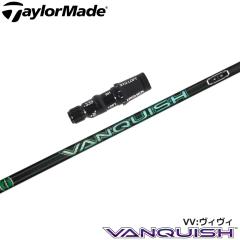 e[[ChUSX[utVtg OHP~J VANQUISH VV oLbV BB {dl