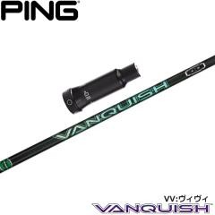 sG400pOEMX[utVtg OHP~J VANQUISH VV oLbV BB {dl