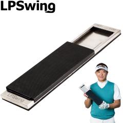p[XC_[ Power Slider St XCOK LPSwing