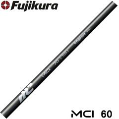 三菱ケミカル OT アイアン 75FR 5-PW/6本セット 三菱ケミカル OT 