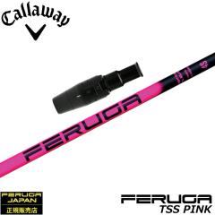 LEFCpOEMX[utVtg tFK Feruga TSS Pink Wood Shafts sN