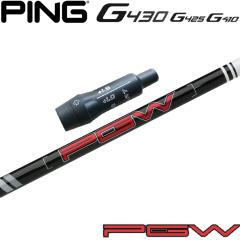 sG430pOEMX[utVtg KBS PGW  PLAYERS GRAPHITE WOOD P[r[GX {dl