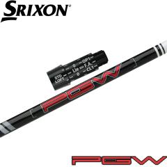 XN\ZXpUSX[utVtg KBS PGW  PLAYERS GRAPHITE WOOD P[r[GX {dl