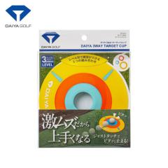 DAIYA TR-5017 �_�C�� 3WAY�^�[�Q�b�g�J�b�v