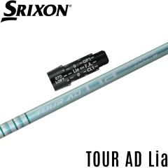 XN\pOEMX[utVtg Ot@CgfUC TOUR AD Lia cA[AD Lia