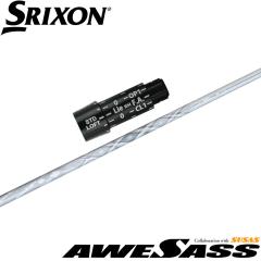 XN\ZXX[utVtg AWESASS IETX AWES1