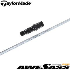 e[[ChUSX[utVtg AWESASS IETX AWES1