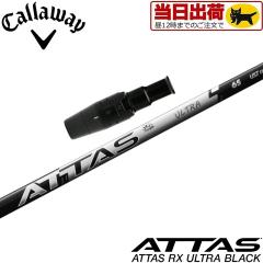 �y�g����/�����w��s�z�y��12�����̒����œ��������z�L�����E�F�C�pOEM�X���[�u�t�V���t�g UST�}�~�� �A�b�^�X RX �E���g�� �u���b�N A