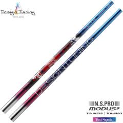 fUC`[jO {Vtg [_X3 cA[120 uXg}[^ 6-PW/5{Zbg N.S.PRO MODUS3 TOUR 120 BlastMagenta