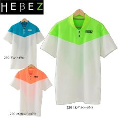 y50%OFFzHBCS-02-1 HEBEZ St ^vgoCJ[EhlbN| wxYSt StEFA