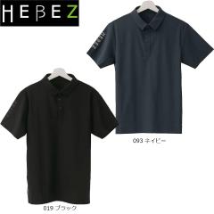 y50%OFFzHBBS-02-1 HEBEZ GOLF nCXgb`TChC| wxYSt StEFA