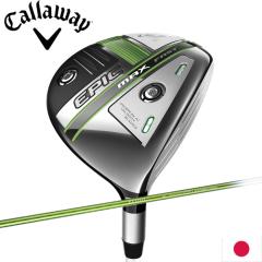 LEFC EPIC MAX FAST EBY FW 5W/L ELDIO 40 for Callawayf {dl Callaway GsbN }bNX t@Xg tF