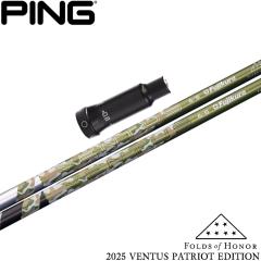 y胂fzsG400pOEMX[utVtg UStWN 胂f 2025pgIbgGfBV A[~[