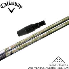 y胂fzLEFCpOEMX[utVtg UStWN 胂f 2025pgIbgGfBV A[~[