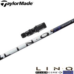 �y2/19�����\��z�e�[���[���C�h�pOEM�X���[�u�t�V���t�g UST LIN-Q PowerCore BLUE UST�}�~�� �����N �p���[�R�A �u���[ ���{�d�l