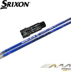 �y3/���{�����\��z�y300�{����z�X���N�\��ZX�p�X���[�u�t�V���t�g Basileus PRO AAA 2026 �o�V���E�X �g���v���G�[ �v��