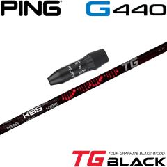 �s��G440�pOEM�X���[�u�t�V���t�g KBS TG BLACK TOUR GRAPHITE WOOD �P�[�r�[�G�X TG�u���b�N �c�A�[ �O���t�@�C�g �E�b�h ���{�d�l