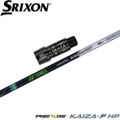 �X���N�\���pOEM�X���[�u�t�V���t�g YONEX REXIS KAIZA-F HP ���l�b�N�X ���N�V�X �J�C�U �G�t �G�C�`�s�[ FW��p�V���t�g