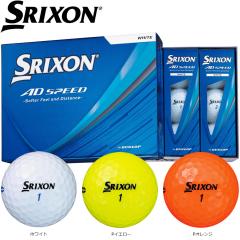 SRIXON AD SPEED 2026 �X���N�\�� AD�X�s�[�h �{�[�� 1�_�[�X 12����