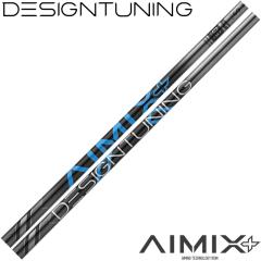 �f�U�C���`���[�j���O AIMIX PLUS �A�C�A�� �Ԏ�ʔ̔� Designtuning �A�C�~�b�N�X �v���X