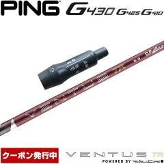 �y6/��{�����\��z�y�N�[�|�����s���z�s��G430�p�X���[�u�t�V���t�g �t�W�N�� 26 �x���^�X TR ���b�h ���{�d�l VENTUS TR RED Powered b