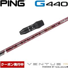 �y�N�[�|�����s���z�s��G440�pOEM�X���[�u�t�V���t�g �t�W�N�� 26 �x���^�X TR ���b�h ���{�d�l VENTUS TR RED Powered by Velocore+