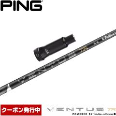 �y6/��{�����\��z�y�N�[�|�����s���z�s��G400�pOEM�X���[�u�t�V���t�g �t�W�N�� 26 �x���^�X TR �u���b�N ���{�d�l VENTUS TR BLACK Po