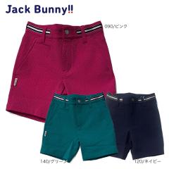 �y�����80%OFF�zJack Bunny!!�i�W���b�N�o�j�[�j (JUNIOR) �T�b�J�[ �n�[�t�p���c 264-1132417