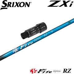 �X���N�\��ZXi�pUS�����X���[�u�t�V���t�g �t�@�C�A�[�G�N�X�v���X �A�[���[�[�^ FireExpress RZ