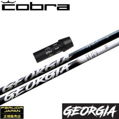 �R�u���pOEM�X���[�u�t�V���t�g Feruga Georgia Wood Shafts �t�F���K �W���[�W�A