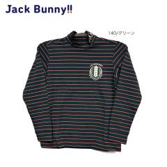 �y�����80%OFF�zJack Bunny!!�i�W���b�N�o�j�[�j (JUNIOR) �n�C�l�b�N�����J�b�g�\�[ 264-7266917