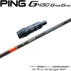 �y8/28�����\��z�s��G430�pOEM�X���[�u�t�V���t�g �O�H�P�~�J�� TENSEI 1K Pro Orange RIP�{ �e���Z�C 1K �v�� �I�����W ���b�v �v���X 