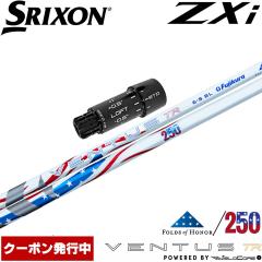 �y�N�[�|�����s���z�yUS���胂�f���z�X���N�\��ZXi�pOEM�X���[�u�t���V���t�g US�t�W�N�� 26VENTUS TR USA250���N�L�O Folds of Honor Fu