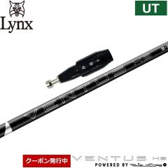 �y9/���{�����\��z�y�N�[�|�����s���z�����N�XUW�p�X���[�u�t�V���t�g �t�W�N�� �x���^�X �n�C�u���b�h �u���b�N Velocore Plus ���{�d