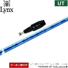 �y9/���{�����\��z�y�N�[�|�����s���z�yUS���f���z�����N�XUW�p�X���[�u�t�V���t�g �t�W�N�� �x���^�X �n�C�u���b�h �u���[ Velocore Pl