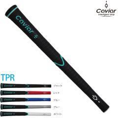 �L���r�A�O���b�v TPR �o�b�N���C���� Caviar Grip �O�w�\���̃S���t�O���b�v