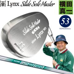 �y53���E�p�zLynx �����N�X �X���C�h�\�[�� �}�X�^�[ �E�F�b�W NS850GHneo S 53�x Slid Sole Master ���c�^��v���ďC