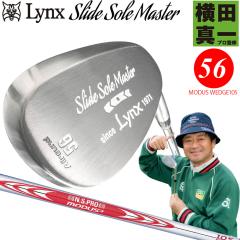 �y�\�񏤕i�zLynx �����N�X �X���C�h�\�[�� �}�X�^�[ �E�F�b�W MODUS WEDGE105 56�x Slid Sole Master ���c�^��v���ďC