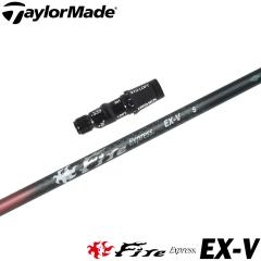 �e�[���[���C�h�pOEM�X���[�u�t�V���t�g �t�@�C�A�[�G�N�X�v���X EX-V FireExpress EX-V